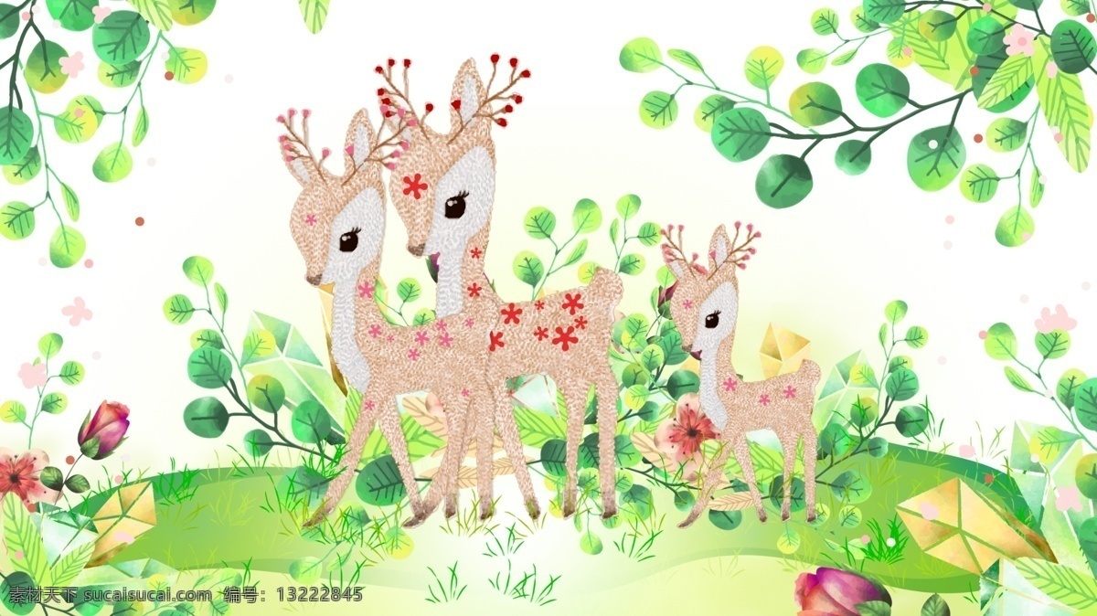 原创 绘画 儿童 绘 水彩 可爱 小 动物 梅花鹿 鹿 森林 插画