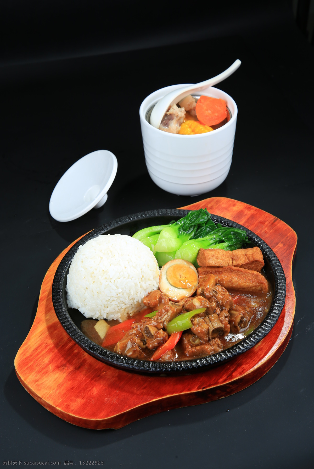 铁板排骨饭 排骨饭 铁板排骨 套餐 红烧排骨饭 快餐 餐饮美食 饮料酒水