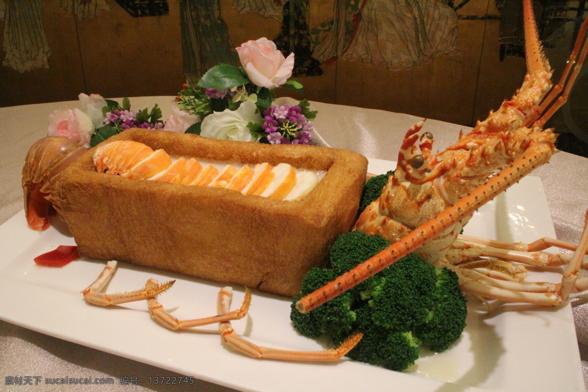 龍 蝦 府城 官 财 板 台湾小吃 龙虾 官财板 传统美食 餐饮美食
