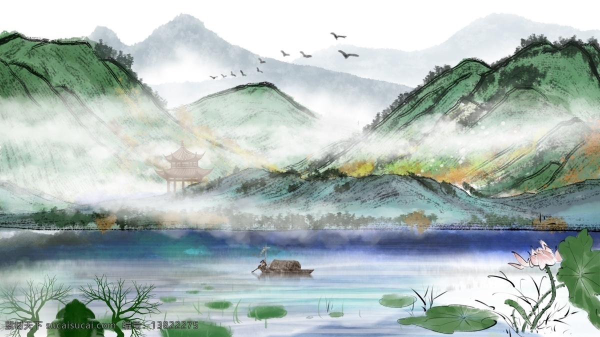 复古 中国 风 水墨画 风景画 水彩画 插画 电商 中国风 网络 海报 手机配图 朋友圈