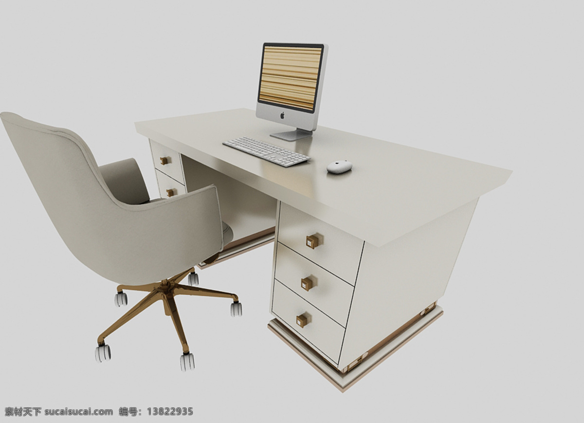原创 高级 办公桌 模型 洽谈桌 3d 座桌 沙发 桌子max 桌子模型 办公室休闲桌 商务桌 电脑桌 职员桌椅 现代简约桌子 办公室