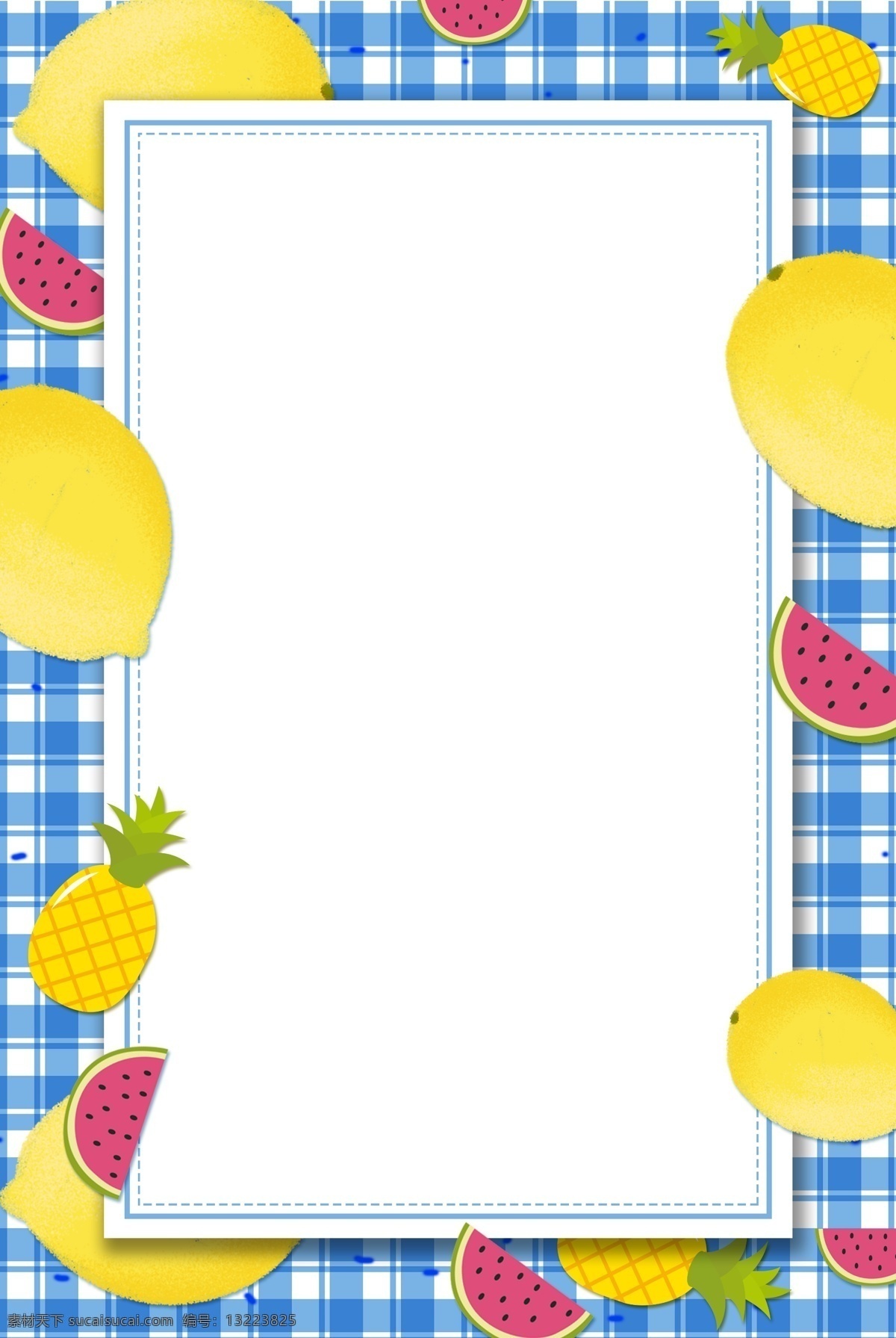 简约 夏日 水果 柠檬 海报 促销 宣传 广告 背景