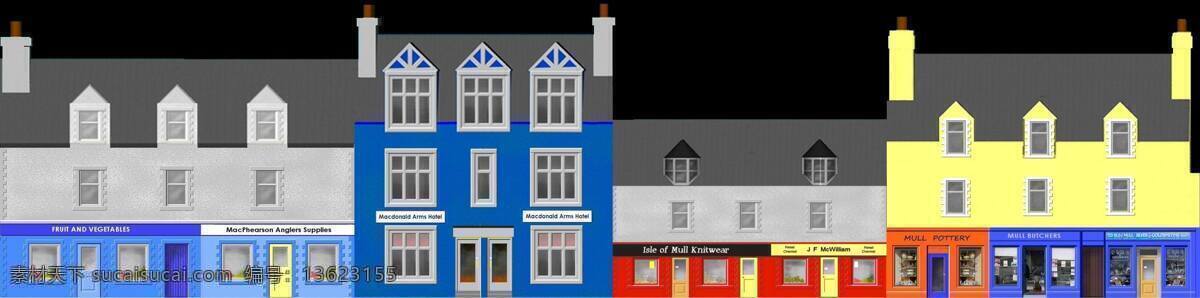 tobermory facades 室外建筑 大楼房屋 3d模型素材 建筑模型