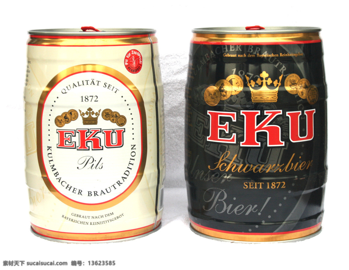 德国 eku 餐饮美食 酒 啤酒 生活百科 生活素材 洋酒 饮料酒水 德国eku 矢量图 日常生活
