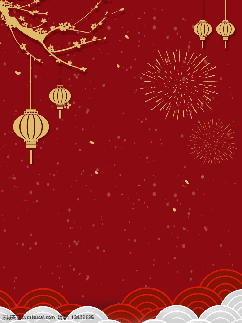 元旦 新年 红色 喜庆 烟花 背景 灯笼 广告背景 梅花树 新年素材 底纹边框 背景底纹
