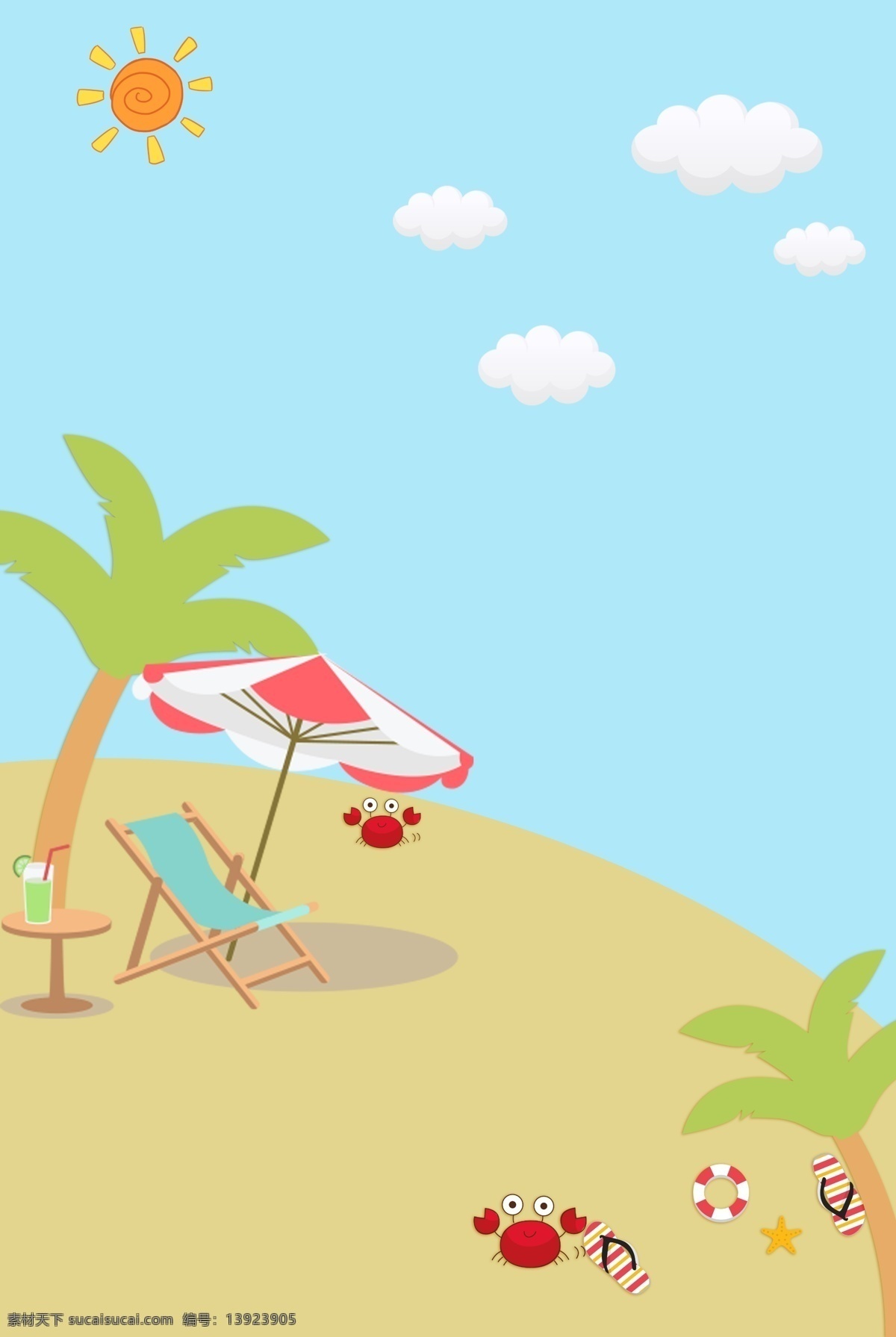 清新 夏日 海边 背景 沙滩 螃蟹 椰子 躺椅