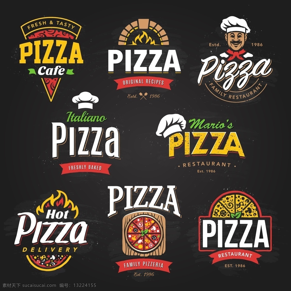批萨宣传菜单 披萨菜单 披萨宣传菜单 批萨菜单模板 披萨 dm 宣传单 披萨单页 披萨单张 披萨dm 披萨传单