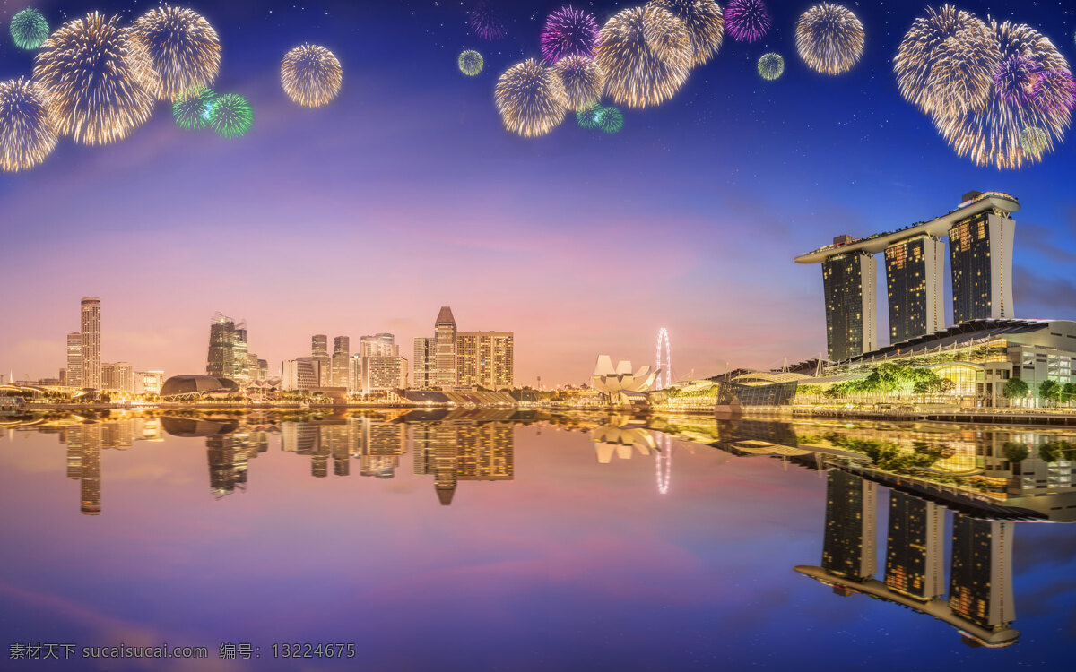 城市 上空 绽放 烟花 唯美 夜景 夜空 城市风景 风景 自然景观 建筑景观
