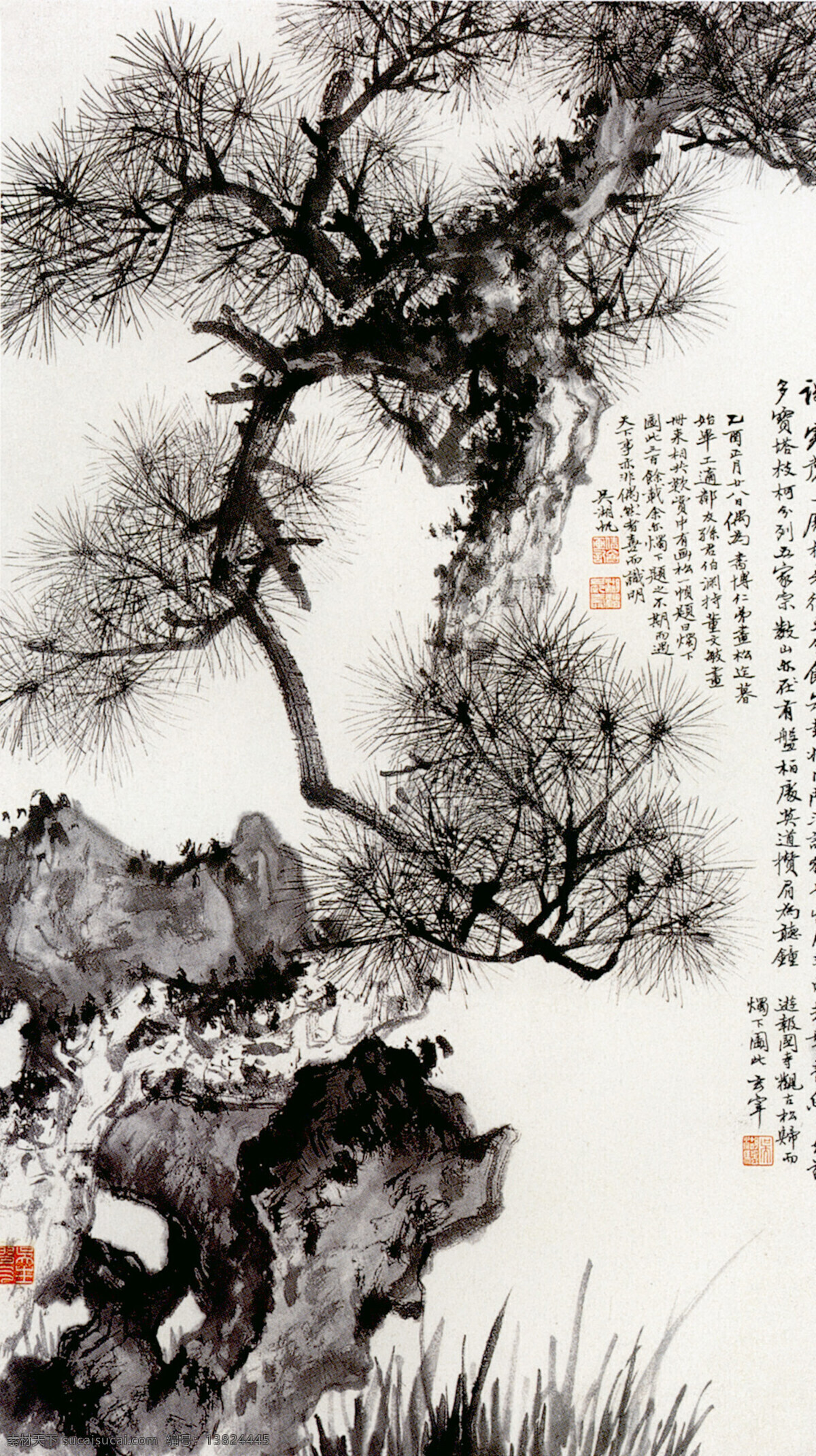 松石 绘画 水墨 丹青 松树 山石 中国国画篇 文化艺术 绘画书法