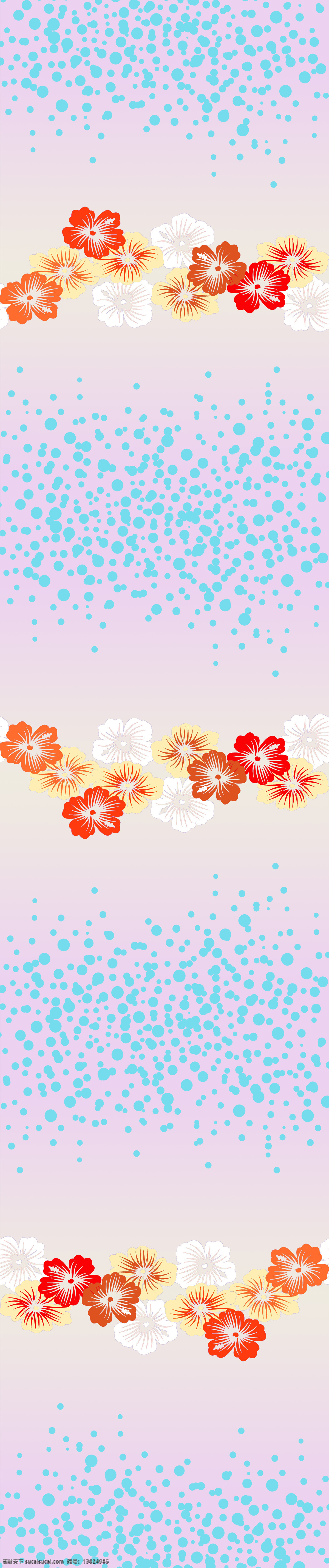 碎点免费下载 渐变 小花 圆点 原创设计 其他原创设计