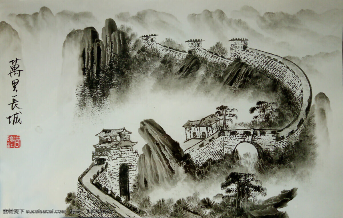 抽象水墨画 水墨山水 新中式山水画 装饰画 瀑布 山水 国画 工笔 水墨画 国画山水 山水画 背景墙 工笔山水 风水画 聚宝盆 室内装饰画 山河 流水生财 工笔画 手绘山水 文化艺术