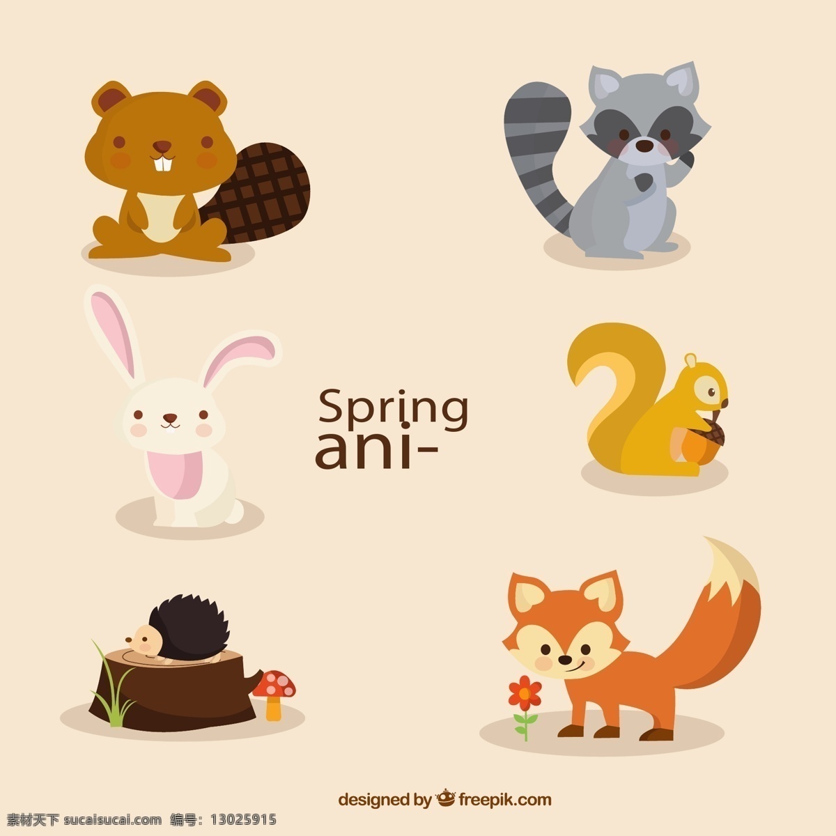 卡通 春季 动物图片 松鼠 浣熊 兔子 橡子 刺猬 木桩 矢量 高清图片