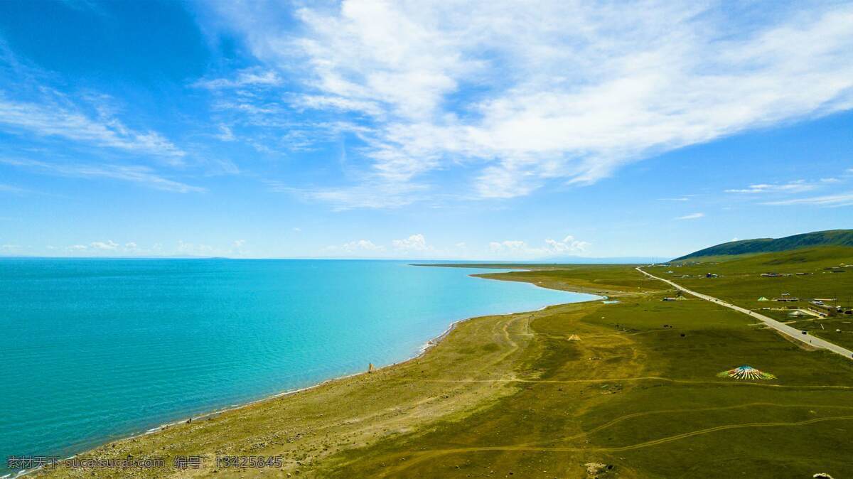 风景图片 风景 桌面壁纸 自然景观 自然风景 壁纸图片 壁纸 山水风景 山水画图片 河流 唯美图片 风景画 风景壁纸 唯美壁纸 唯美素材 背景图片 背景素材 蓝天白云 大自然 高清风景图片