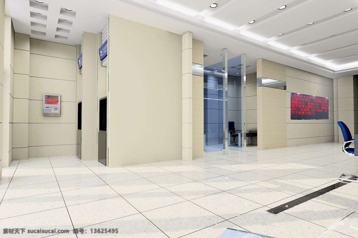 环境设计 室内设计 交通银行 大厅 设计素材 模板下载 交通银行大厅 理财区 自助区 坐椅 家居装饰素材