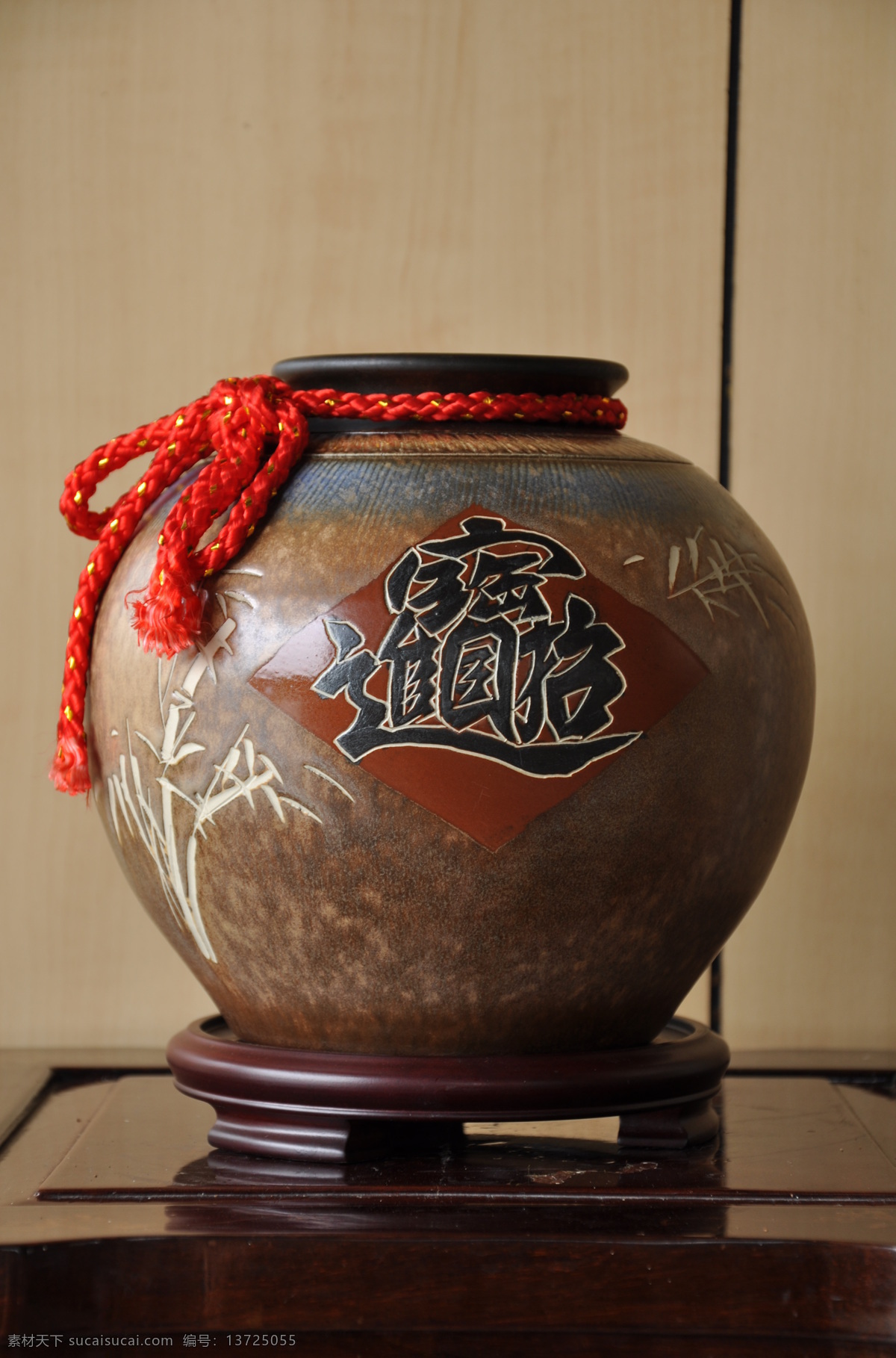 聚宝盆 花瓶 招财进宝 陶瓷 传统文化 文化艺术
