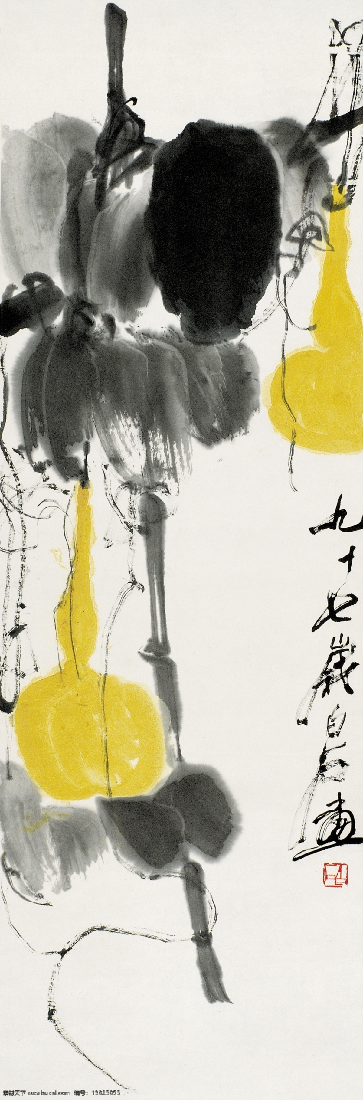 工笔画 国画 葫芦 绘画书法 书画 蔬菜 水墨画 齐白石国画 藤架 葫芦瓜 齐璜 白石老人 写意 文化艺术 印章 装饰素材 雕刻 图案