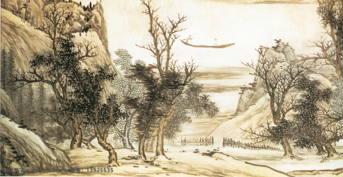 名家 高 岑 山水 名画 书画 图 古画 山水画 山水图 书画真迹 中国水墨画 名家高岑 文化艺术