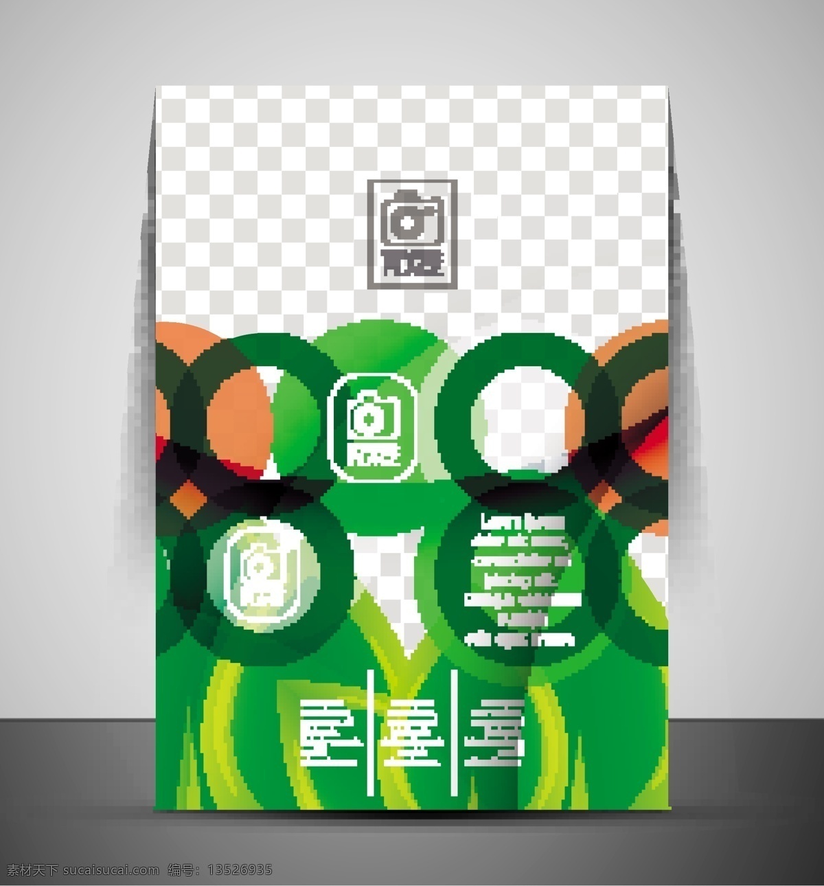 绿色 树形 海报 封面设计 绿色圆圈 抽象树形 系 清新 风格 创意海报 新颖海报 海报模板 海报样板 海报封面设计 海报广告设计 背景 图案 海报宣传设计 传单模板 其他模板 矢量素材 灰色
