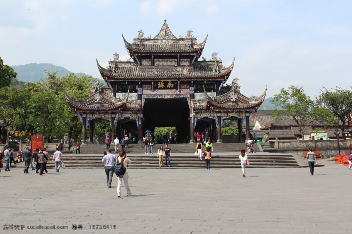 都江堰南桥 高清 旅游 四川 都江堰 风景 自然风光 绿树 风景名胜 自然景观 灰色