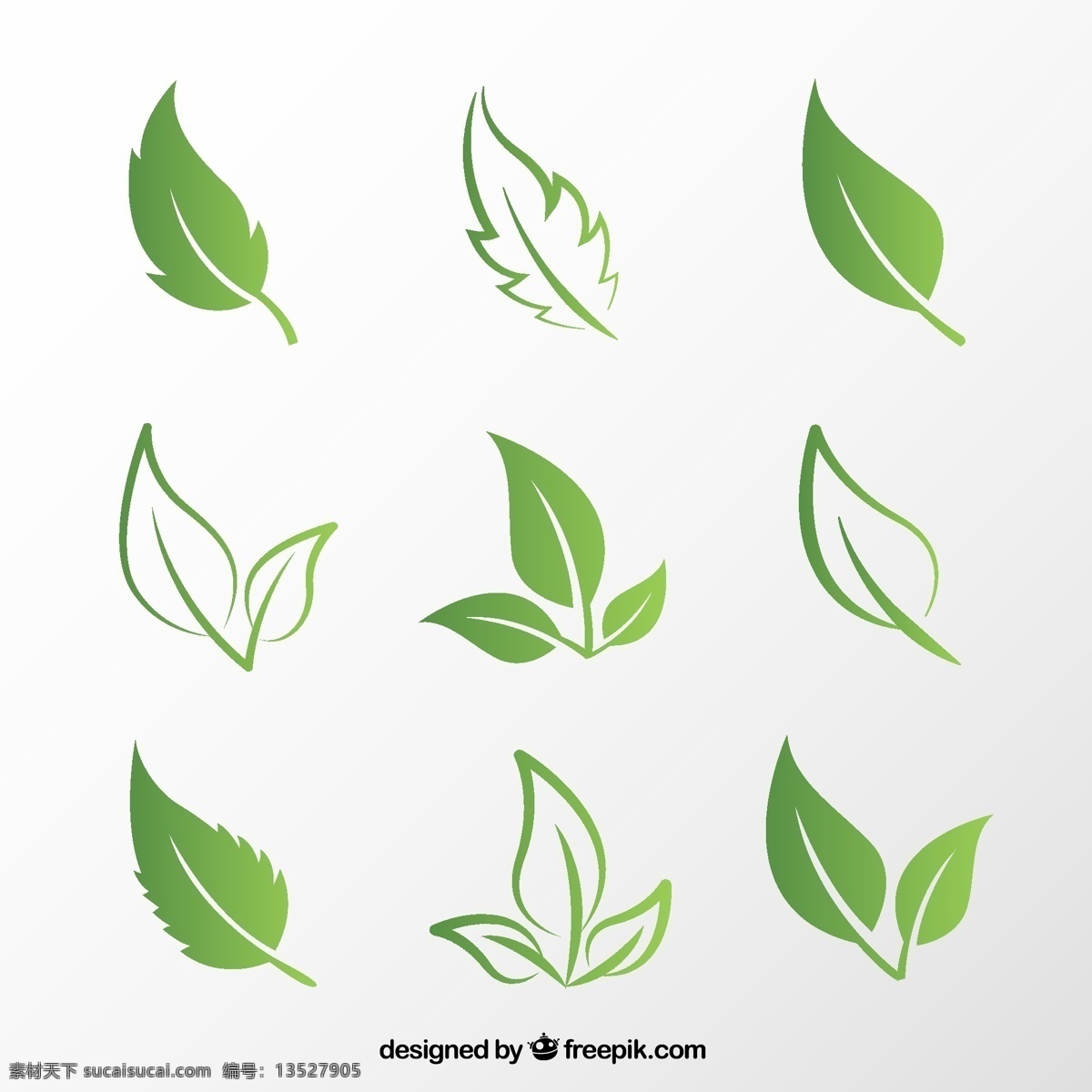 创意绿叶设计 创意绿叶 树叶图标 植物 树叶 叶子 矢量图