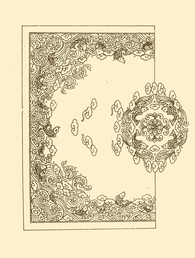 鱼跃龙门 地毯纹样 地毯 纹样 图案 传统 花纹 花样 分层 源文件