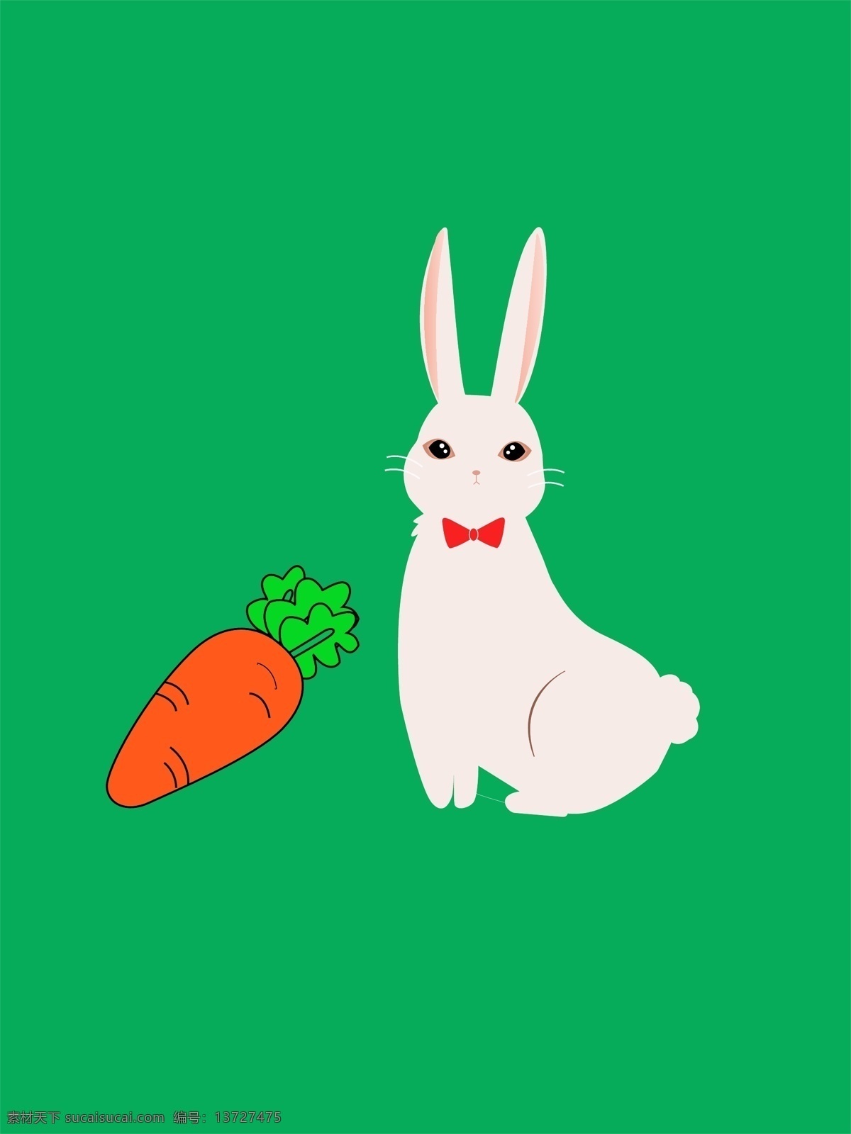 卡通兔子 卡通 卡通动物 兔子 萝卜 卡通萝卜