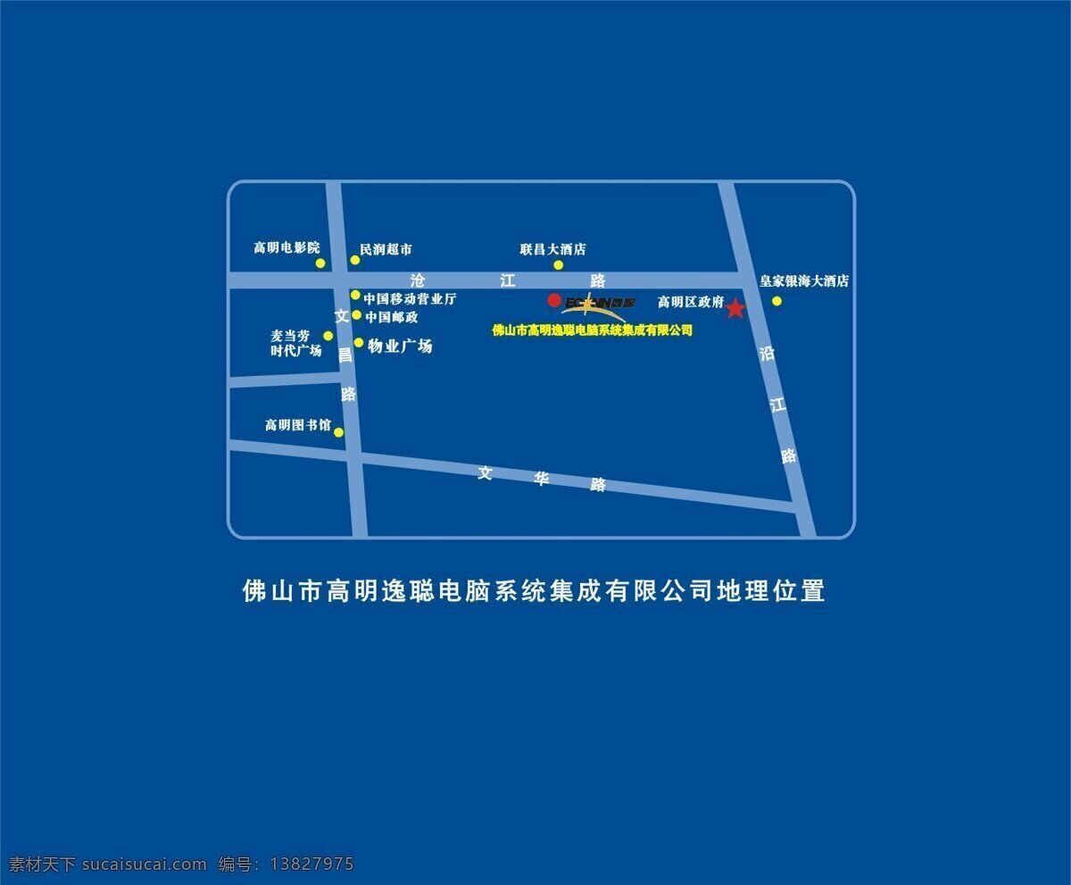 2009 年 企业 台历 日历 牛 2009年 卡通 动漫 可爱