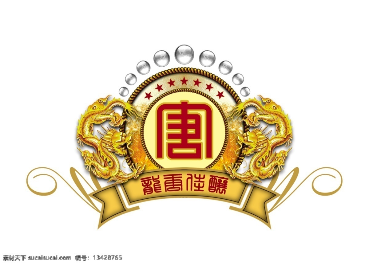 标志设计 浮雕龙 广告设计模板 金龙 龙 唐 源文件 logo 模板下载 金龙logo psd源文件 logo设计