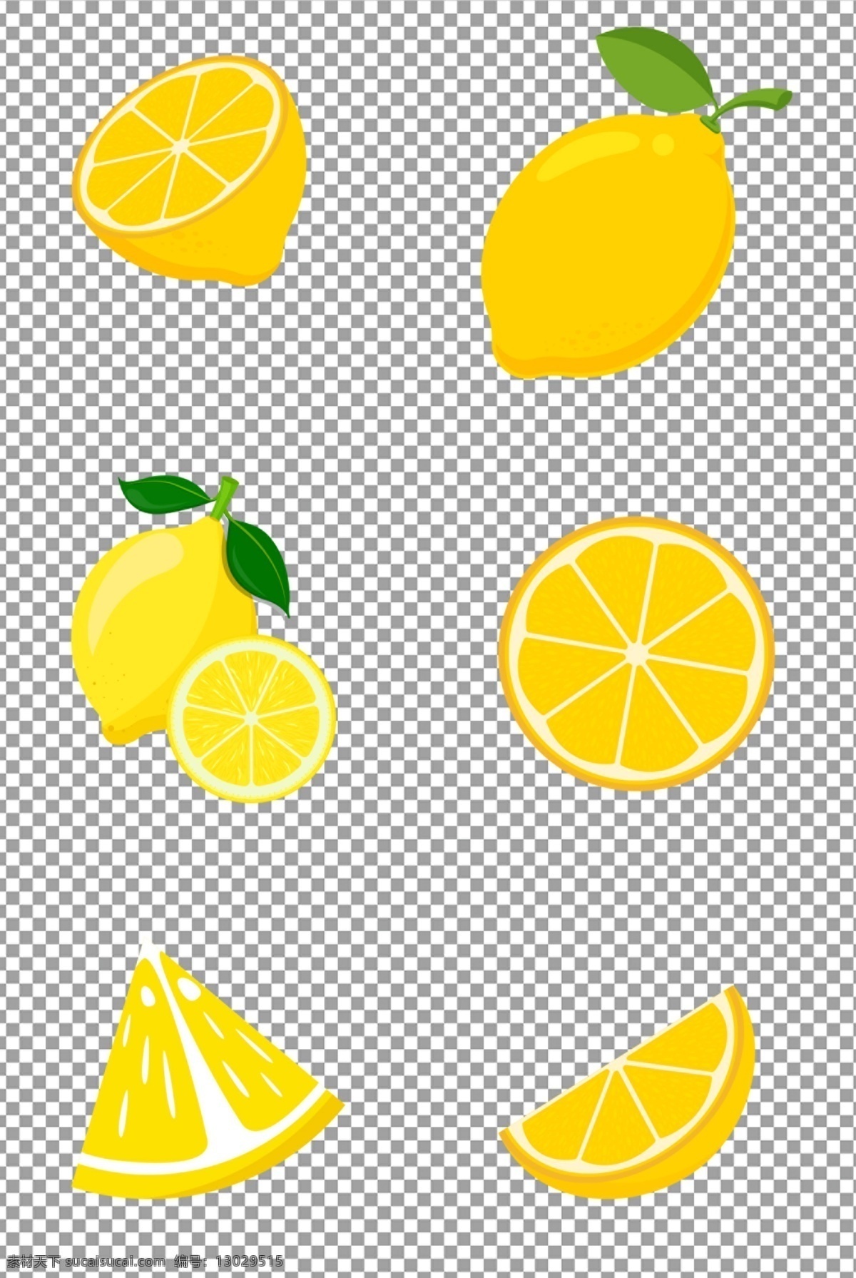 手绘 新鲜 水果 柠檬 黄色柠檬 卡通 动画 道具 免抠 无背景 免抠图 抠图 元素 透明 通道 png免抠图 分层
