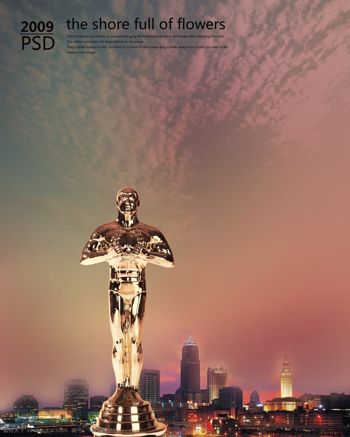 欧式 元素 广告设计模板 罗马 天空 云 云海 其他海报设计