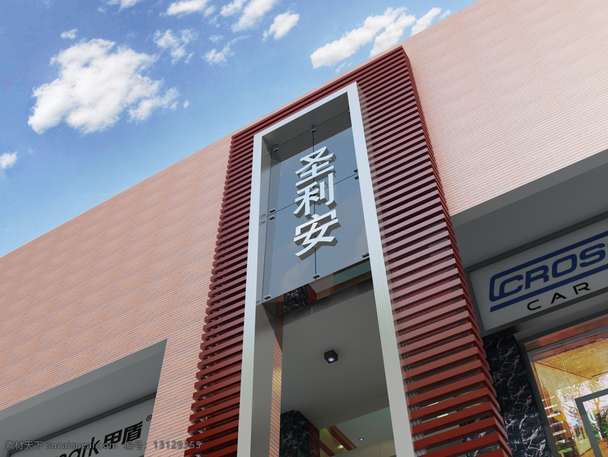 办公室 工装 公司 环境设计 建筑设计 室内设计 现代风格 外 立面 招牌 医疗 外立面 装修 装饰 效果图 装饰素材