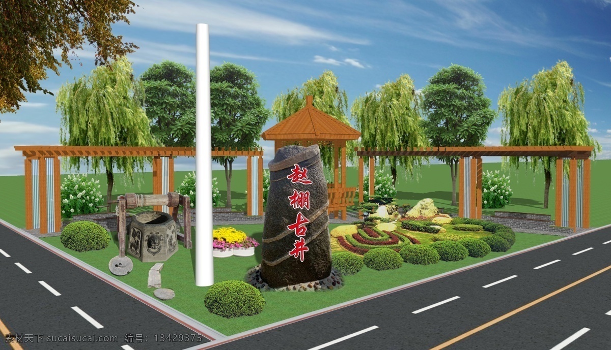 新农村入口 新农村 家庭农场 农场 文化广场 鸟瞰图 效果图 俯视图 新农村广场 鸟瞰图效果图 入口 石刻迎宾 环境设计 景观设计