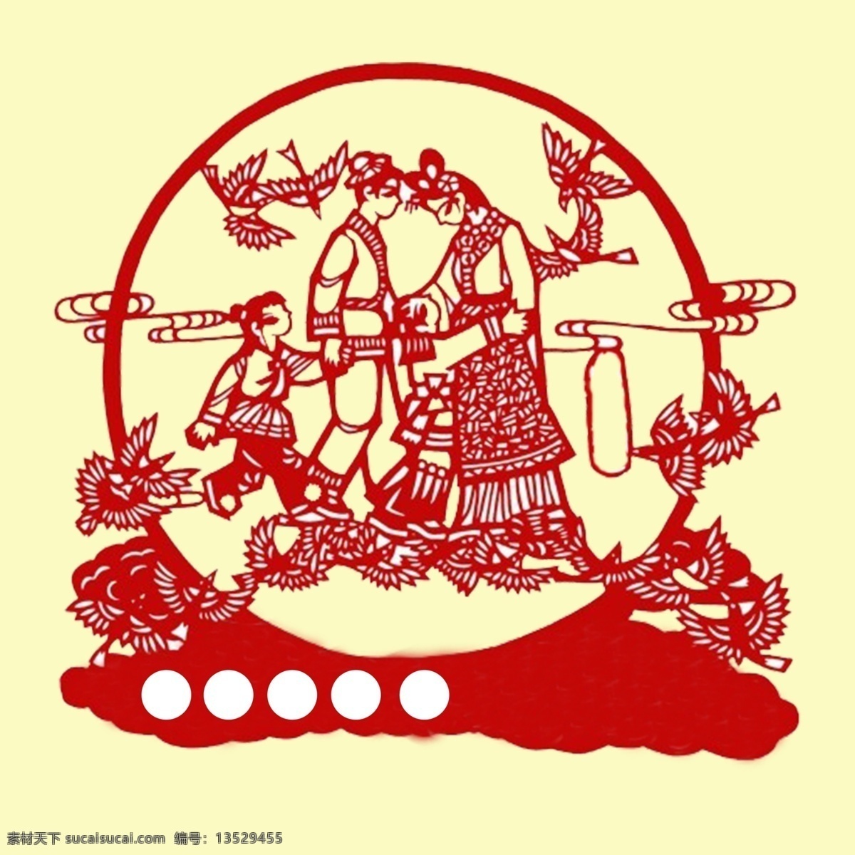 春节 剪纸 风 中式 新年 主 图 2018 过节 年画 喜庆 喜庆主图 新年主图 元旦 元旦晚会主图 元旦主图 直通车 主图