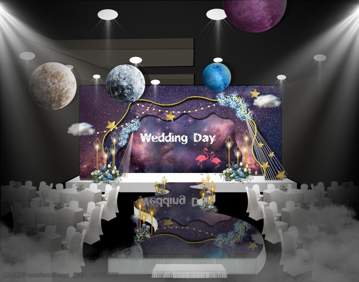 星空 舞台 工装 效果图 星球 婚礼舞台 婚礼 婚庆 星空系