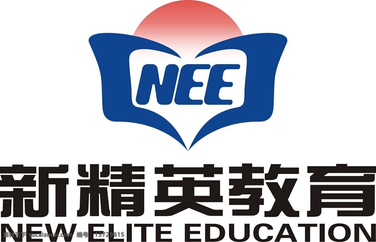 新 精英 教育 logo 新精英教育 标志