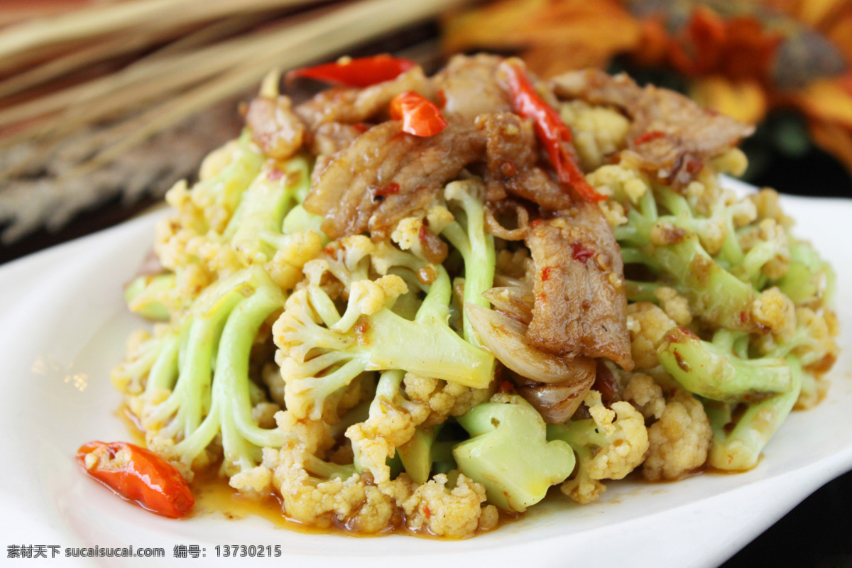 菜花炒肉 炒菜花 菜花 美食 美味 私房菜 中餐 餐饮 饮食 传统美食 餐饮美食