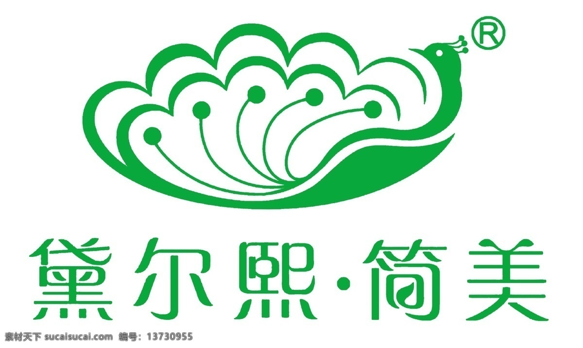 黛尔 熙 简 美 御 神 logo 黛尔熙 黛尔熙简美 御神 美容减肥 标志图标 其他图标