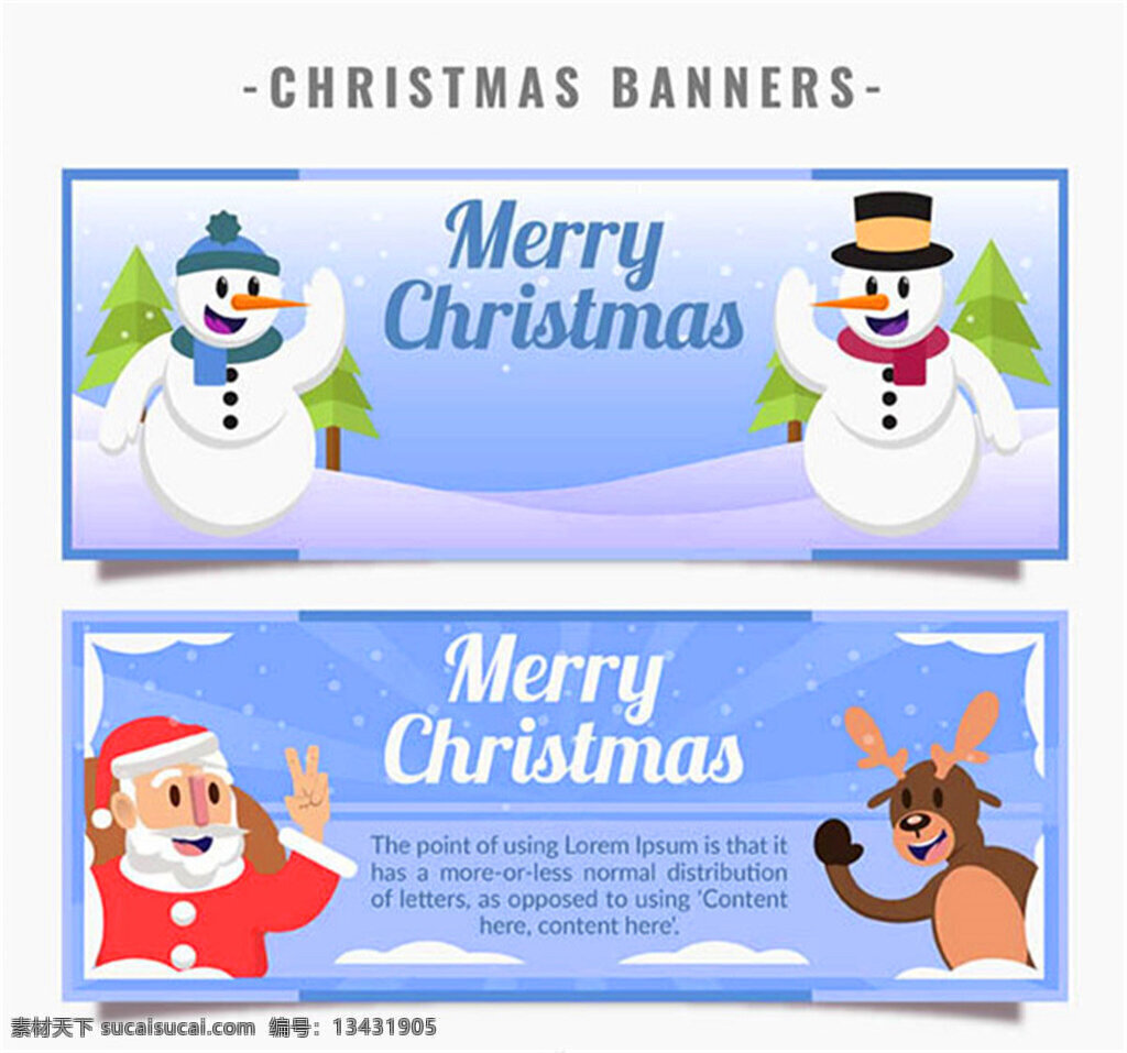 圣诞节 banner 圣诞老人 圣诞树 雪人 驯鹿 merrychristmas 矢量图 ai格式
