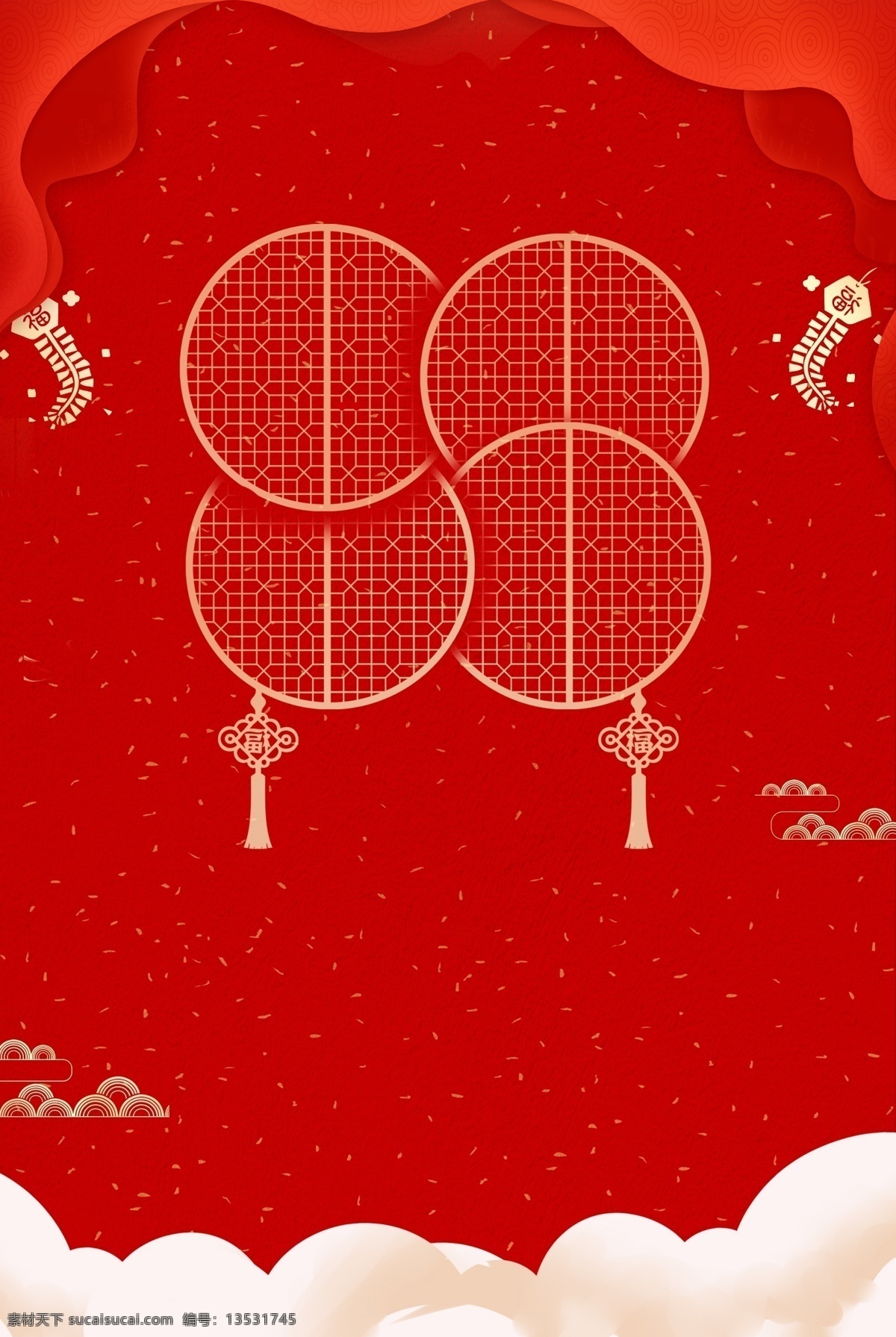 新年背景 新年红色背景 鼠年背景 鼠年红色背景 大气红色背景 鼠年春节背景 新年晚会背景 大气红色素材 高端红色背景 红色喜庆背景 高档红色背景 结婚背景 红色背景模板 红色背景幕布 简洁红色背景 大气晚会背景 红色背景素材 红色背景展架 会议背景展板 金融会议背景 高端会议背景 红色地产背景 鼠年 祝 大家 新年 快乐