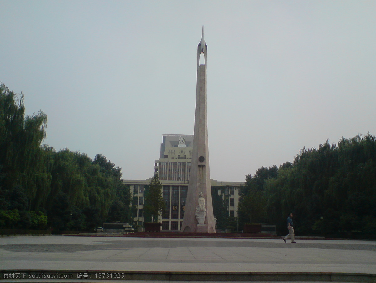 西安交通大学 西交大 校园 风光 大学 人文景观 旅游摄影