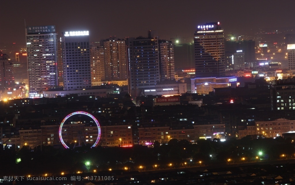 义乌夜景 城市夜景 南山风光 夜色 夜晚 建筑园林 建筑摄影