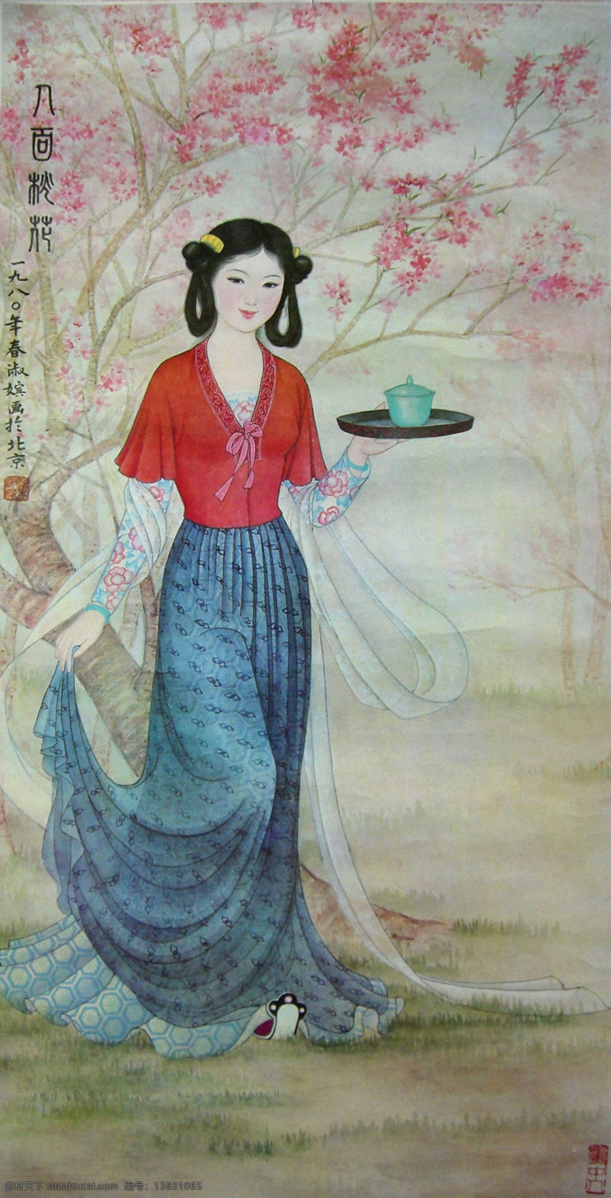 人面桃花 青草 美女 手镯 飘带 长裙 茶具 桃花 桃树 古典 国画 董淑嫔 工笔 仕女 绘画书法 文化艺术