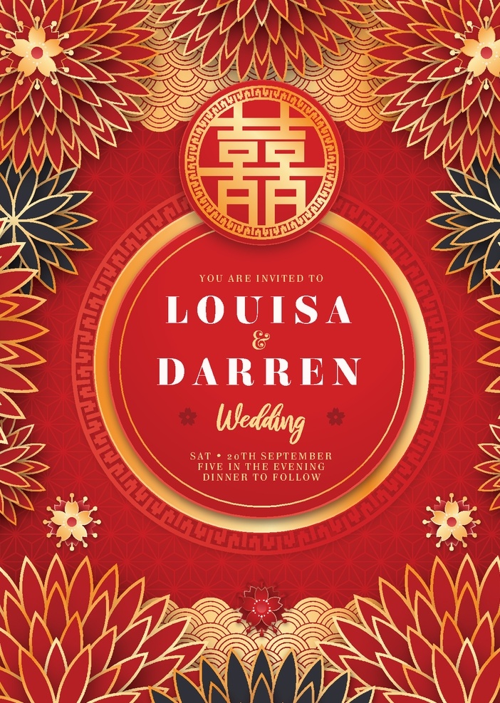 红色背景 式婚礼 中式签到背景 婚礼迎宾区 中式婚礼设计 婚礼舞台 婚礼效果图 中式婚礼背景 香槟色中式 香槟中式婚礼 中式传统婚礼 香槟中式背景 红色中式婚礼 传统婚礼 古典婚礼 婚庆背景 中式古典婚礼 米色新中式 米黄中式婚礼 中式海报 中式背景 喜庆背景 喜庆海报 红灯笼 节日海报