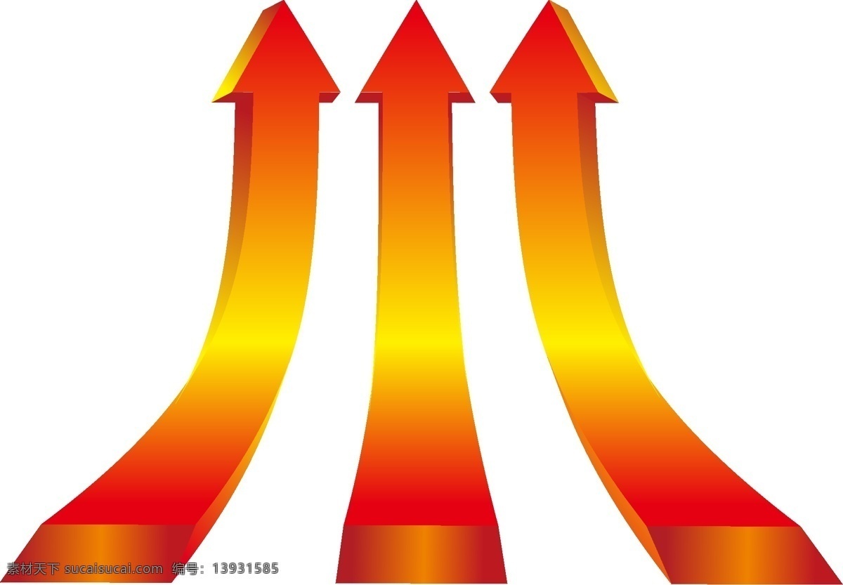 矢量 手绘 简约 箭头 标识 橙色 透明元素 ai元素 免抠元素