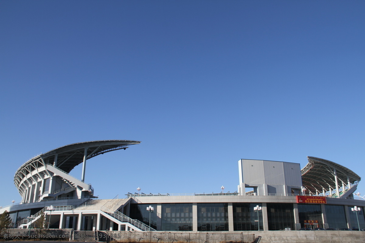 乌兰察布 市 体育场 乌兰察布市 新区 集宁 建筑景观 自然景观