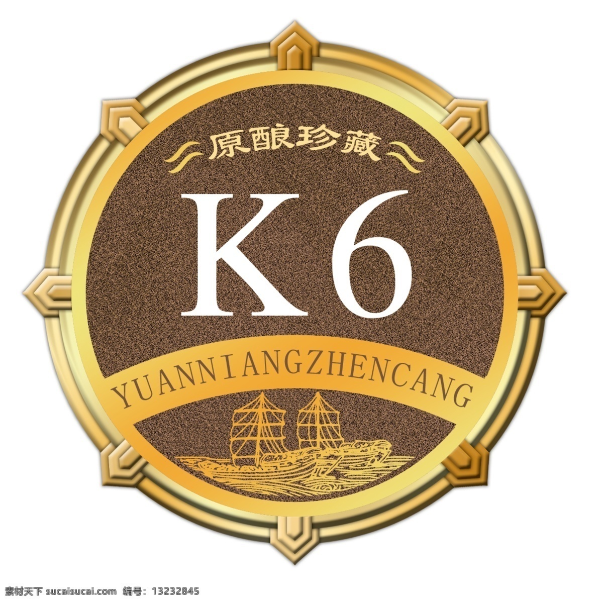 酒 标牌 金牌 酒标 副名称 psd源文件