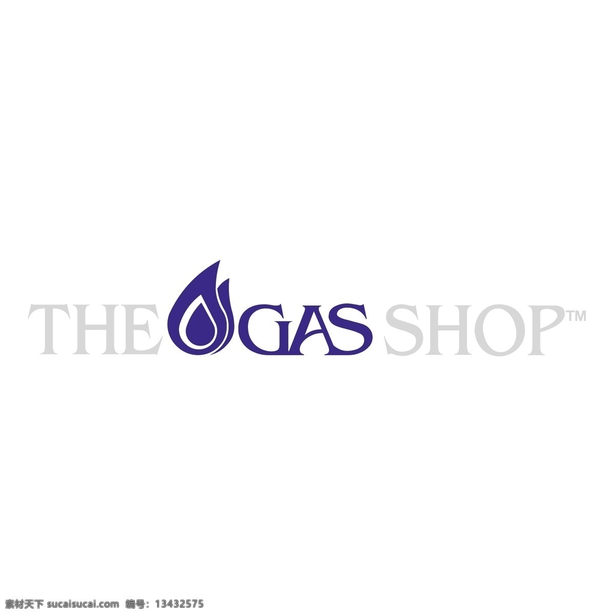 气车间 自由 气体 店 标志 商店 白色