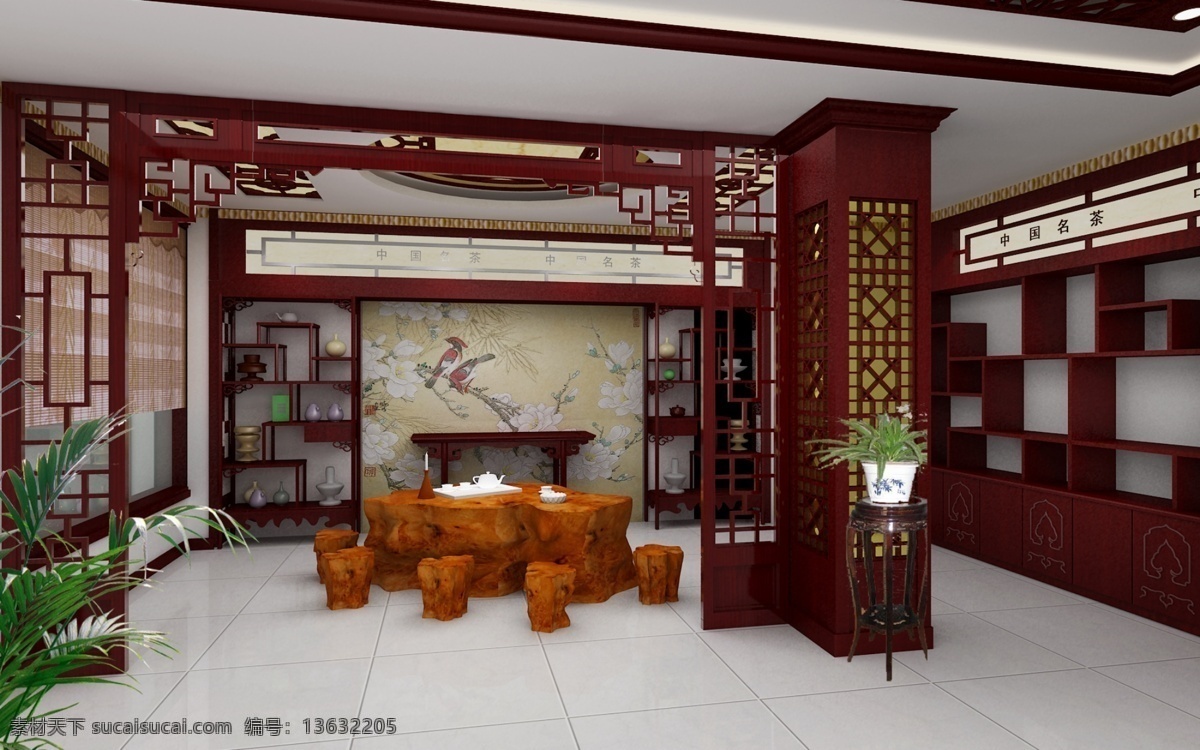 茶叶 店 茶行 环境设计 室内设计 源文件 模板下载 茶叶店 家居装饰素材