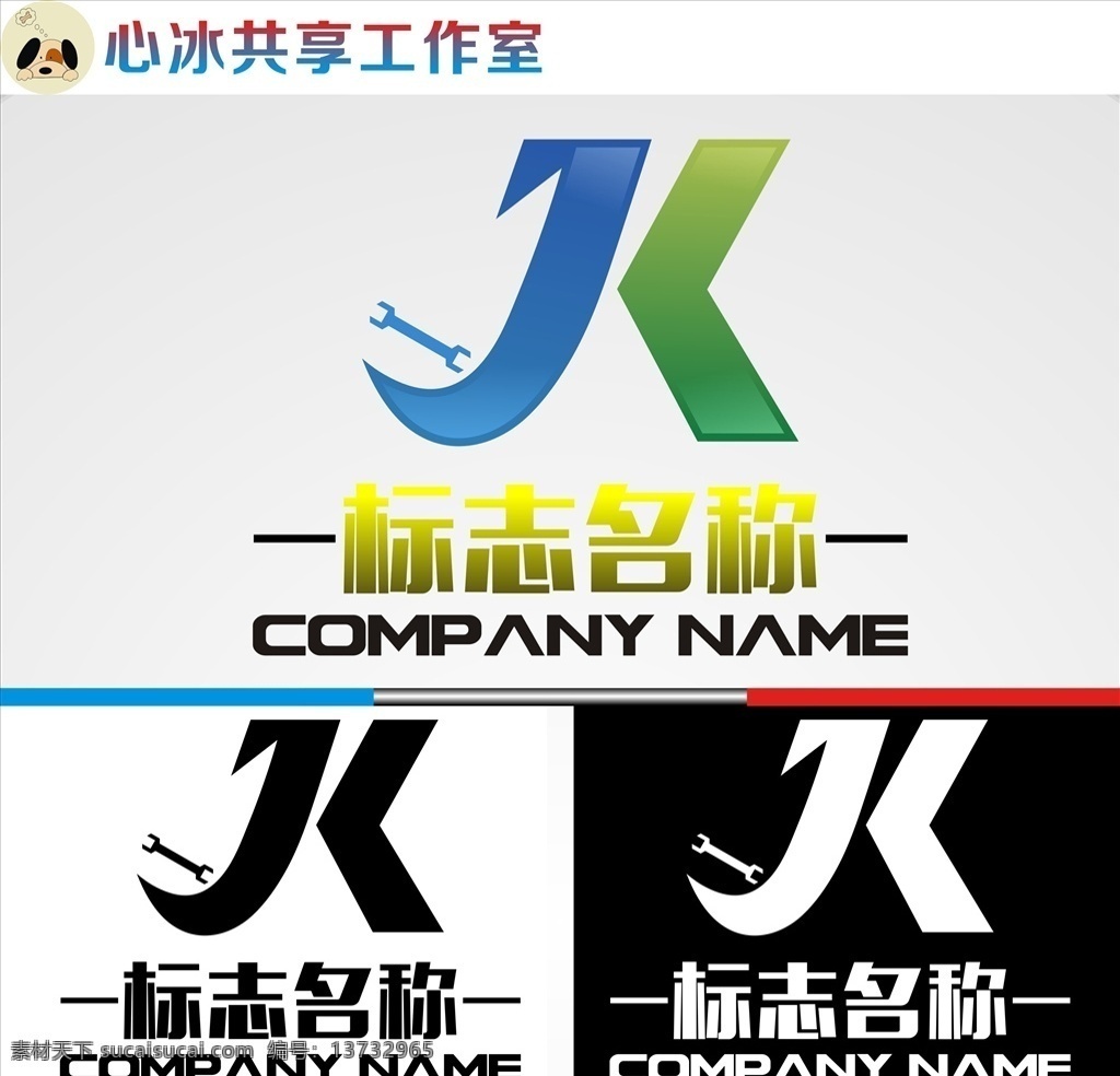 jk 字母 logo 字母logo 矢量 矢量图制作 个性化设计 图案 图标 标志图标 标志 简洁logo 商业logo 公司logo 企业logo 创意logo 设计公司 logo设计 图标logo 拼图 形 渐变logo 圆形logo
