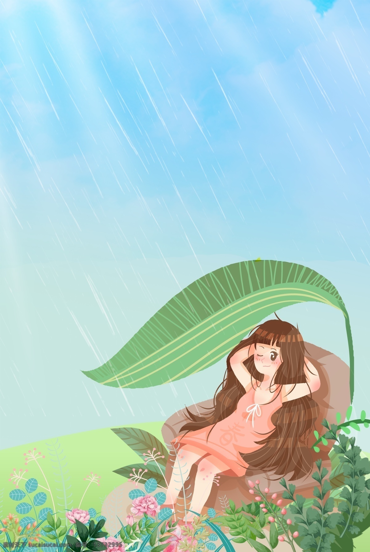 卡通 手绘 女孩 春分 背景 文艺 清新 简约 细雨 植物 花卉